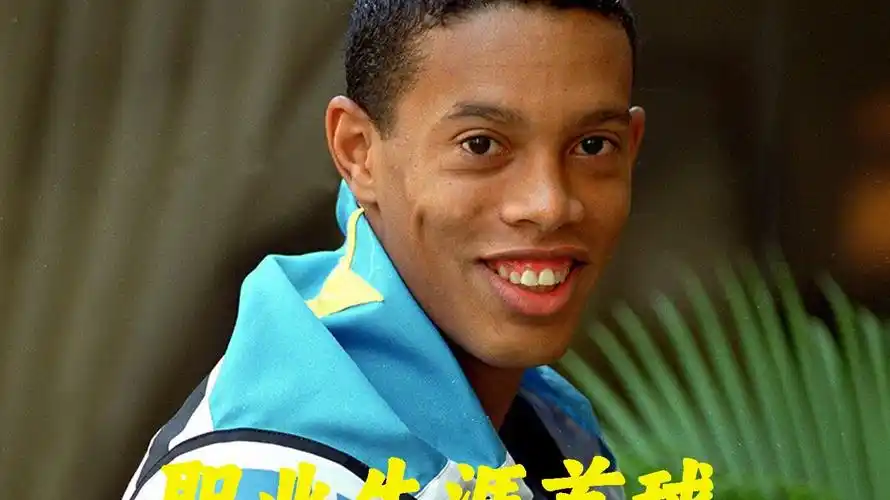 擦尽管带来